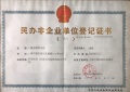 上海金枫养老院图片