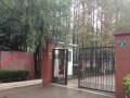 上海市徐汇区田林街道敬老院图片
