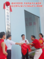 江西省赣州市杨仙老年公寓图片