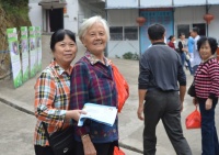 浏阳市康复托老中心图片