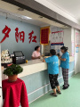 沈阳市皇姑区夕阳红老年公寓二部图片