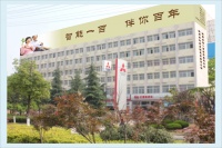 徐州智能一百老年康复公寓图片