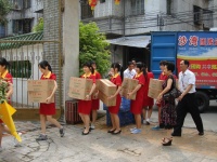 广东省东莞市石龙镇敬老院图片