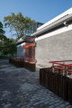 北京京能颐寿轩康养有限公司福寿分公司图片