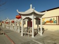 安国市祁祥老龄服务有限公司图片