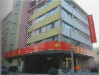 辽宁省大连市西岗区红岩老年服务中心图片