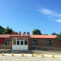 北京市海淀区颐兴养老院图片