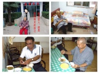 河南省南阳市卧龙区康馨养老院图片