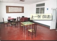 沈阳和顺养老院图片