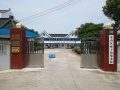 上海市金山区廊下镇敬老院图片