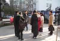 北京市东城区北新桥三和老年公寓图片