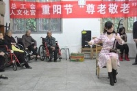 江西省九江市庐山区夕阳红老年公寓图片