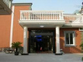 上海市杨浦区夕阳红敬老院图片