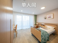 滨江和家御虹府长者之家图片