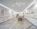 滨江和家御虹府长者之家图片