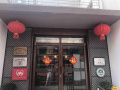 上海市杨浦区四平路街道敬老院图片