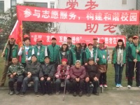 双流区九江敬老院图片