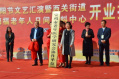 宝鸡德福老年公寓图片