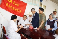 安徽省六安市霍山县黑石渡镇敬老院图片