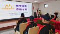 北京市昌平区沙河镇敬老院图片