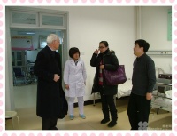 北京市大兴区黄村镇社区卫生服务中心图片