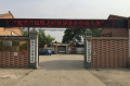 北京市大兴区魏善庄镇敬老院图片