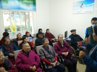 圆缘养老服务中心图片