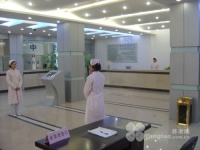 成都永康医院图片