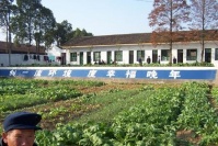 湖南省常德市临澧县四新岗镇敬老院图片