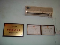 珍珠老年公寓图片