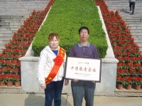 珍珠老年公寓图片