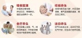 瀛心居颐养苑图片
