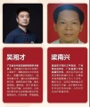 瀛心居颐养苑图片