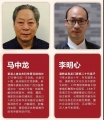 瀛心居颐养苑图片