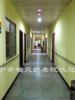 南宁市柏灵护老院图片