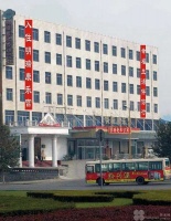 河南省洛阳市明瑞康乐宫老年公寓图片