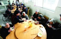 陕西省商洛市丹凤县商山敬老院图片